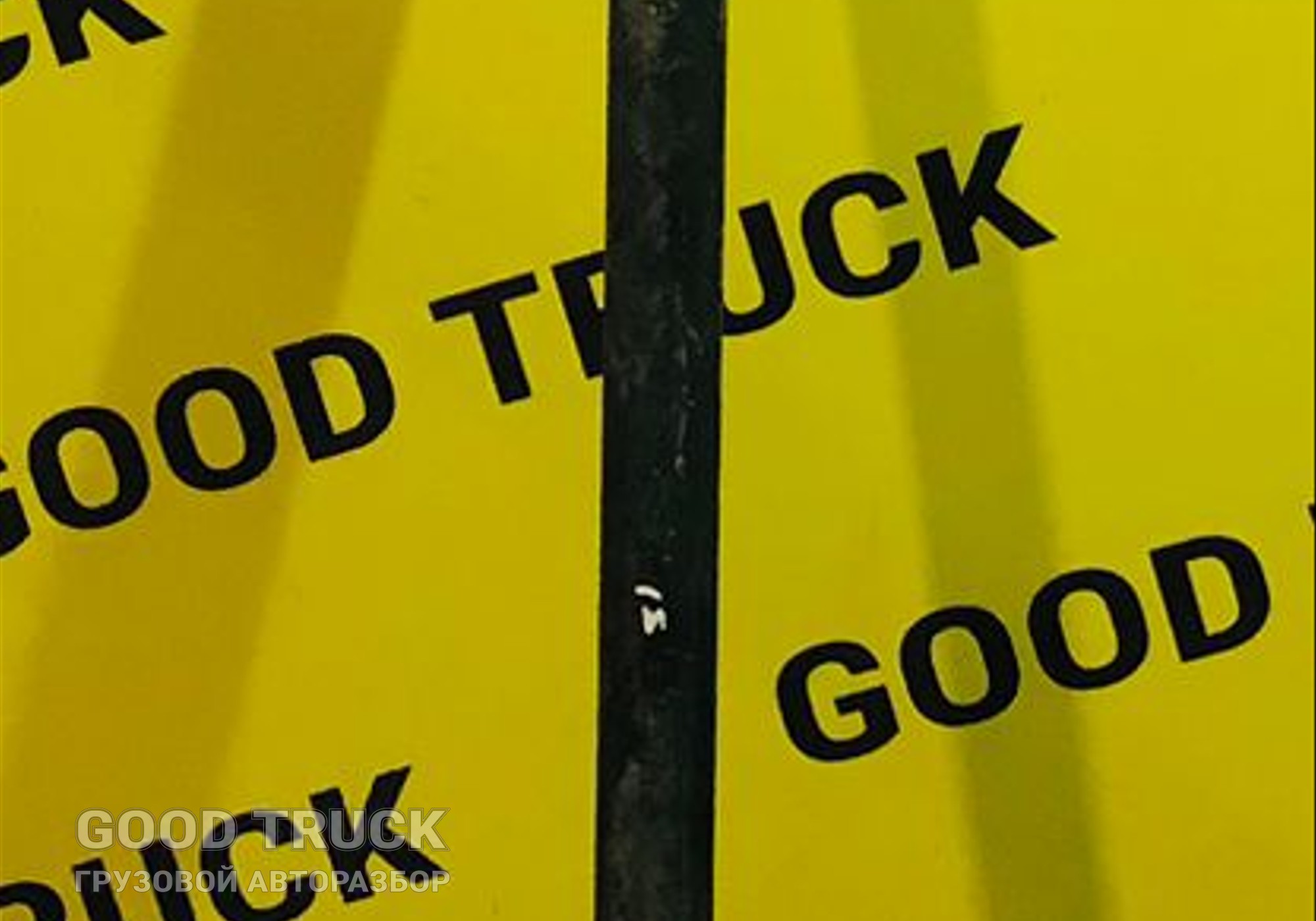 1897335 Тяга рулевая поперечная Scania 5-series для Scania 5-series R (с 2004 по 2016)