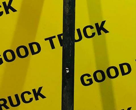 1897335 Тяга рулевая поперечная Scania 5-series для Scania 5-series R (с 2004 по 2016)