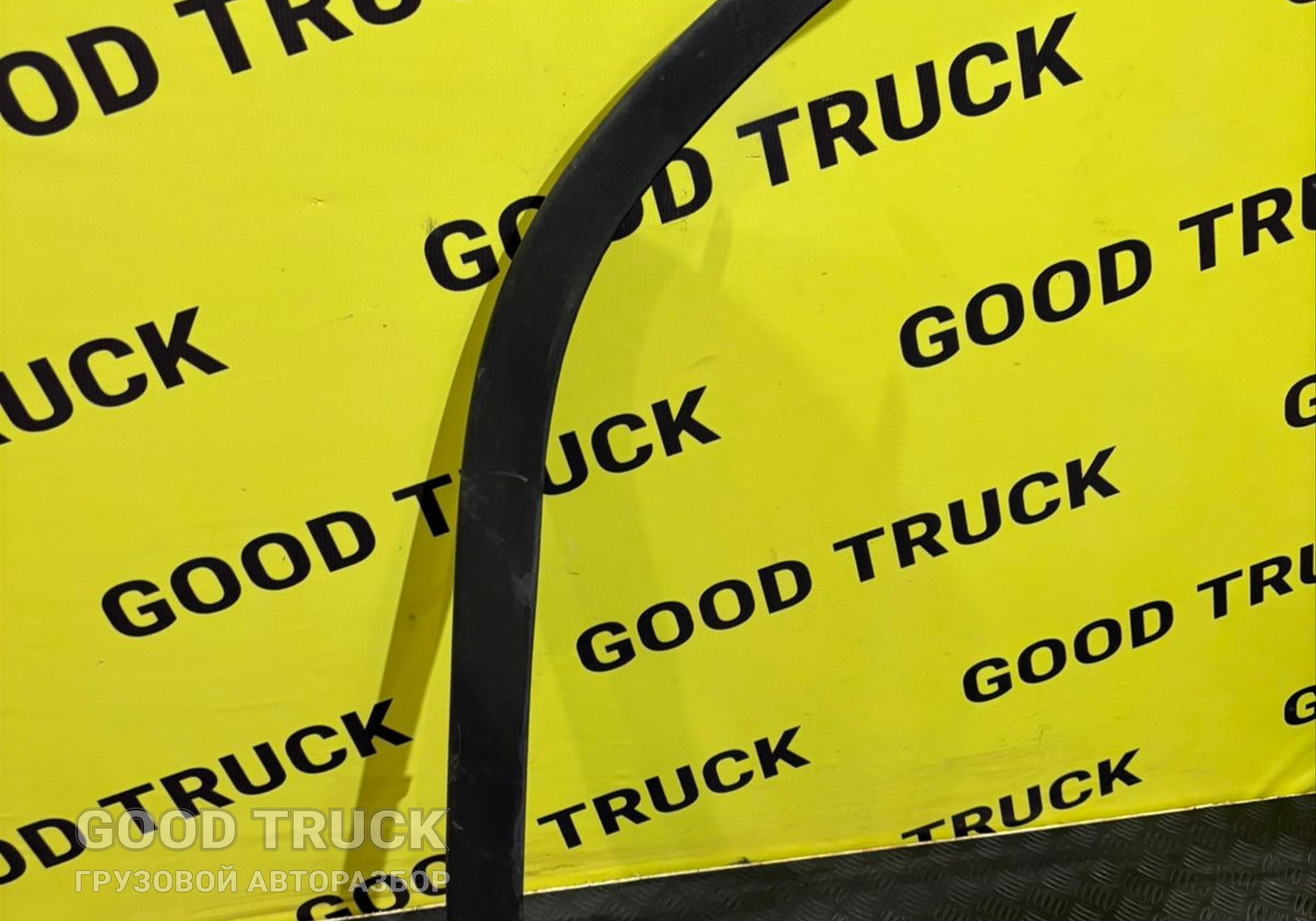 20529684 Накладка на крыло правая для Volvo FH 3 (с 2008 по 2012)