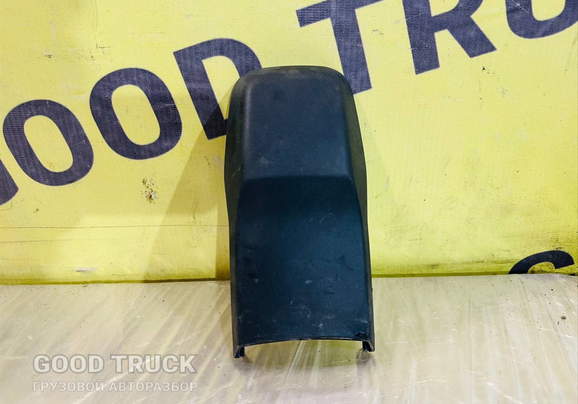 2269817 Накладка антены для Daf XG+