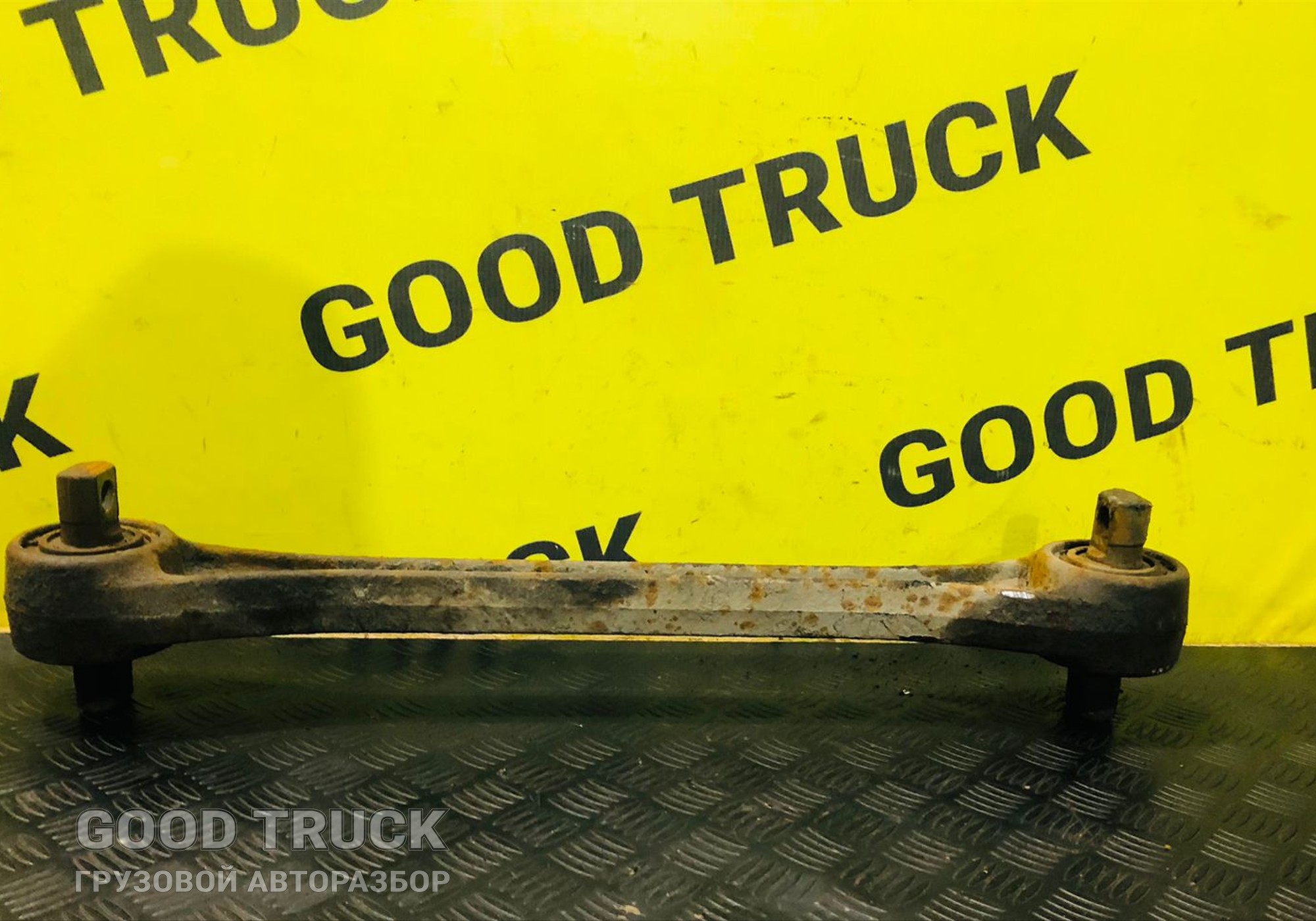 20517494 Тяга реактивная Volvo FH для Volvo FH 4 (с 2012)