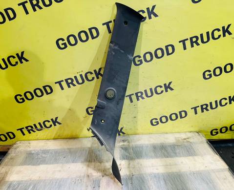 1480662 Накладка стойки лобового стекла левая для Scania 5-series P (с 2004 по 2016)