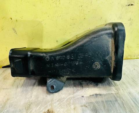 9408310545 Воздуховод для Mercedes-Benz Atego