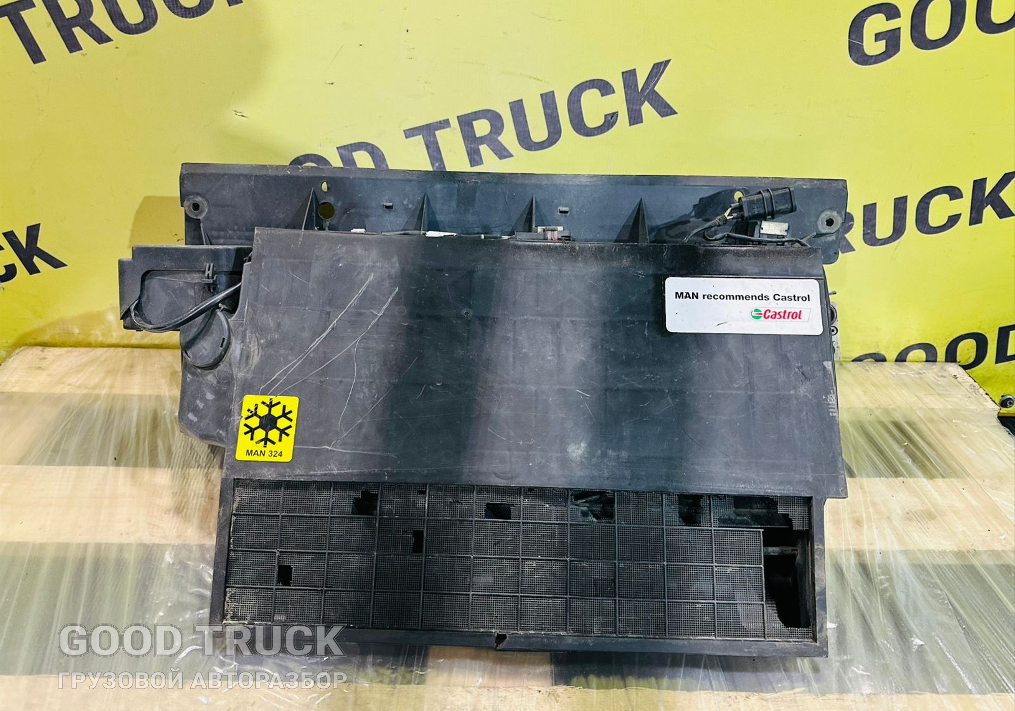 81619106047 Кожух фильтра кондиционера в сборе для Man