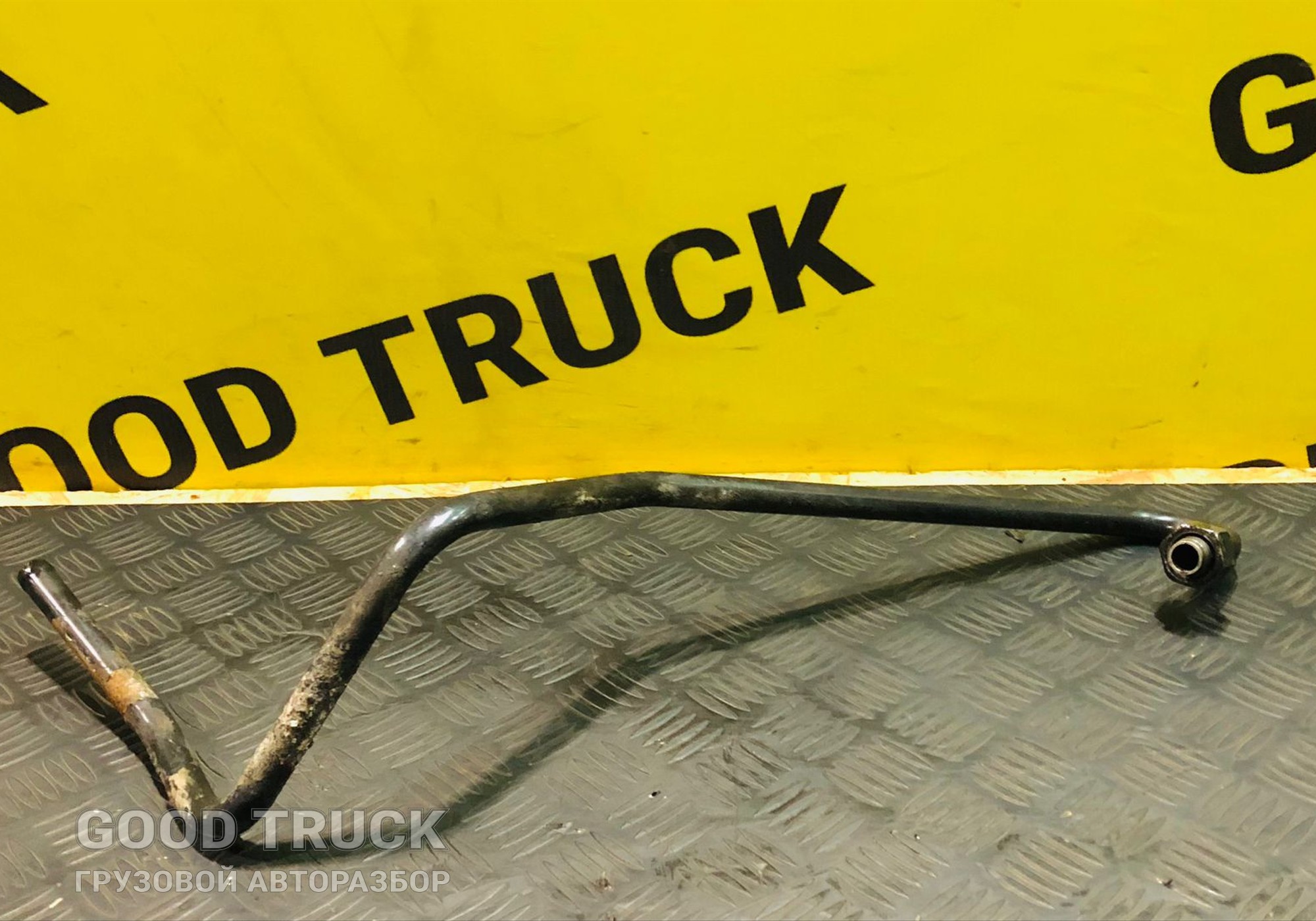 81473042951 Трубка гура Man TGA, Man TGS, Man TGX для Man TGX