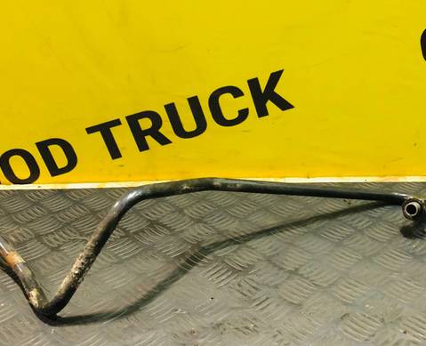 81473042951 Трубка гура Man TGA, Man TGS, Man TGX для Man