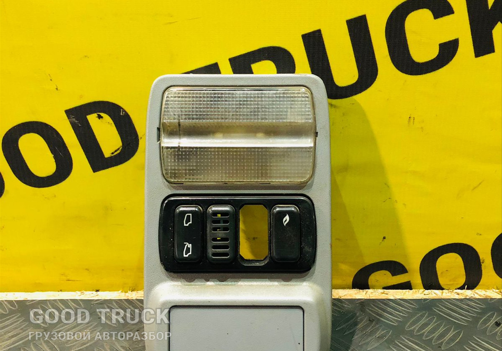 9438200043 Плафон внутреннего освещения КАМАЗ 5490 для КАМАЗ 5490