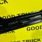 1895431 Тяга интеркулера для Daf XF