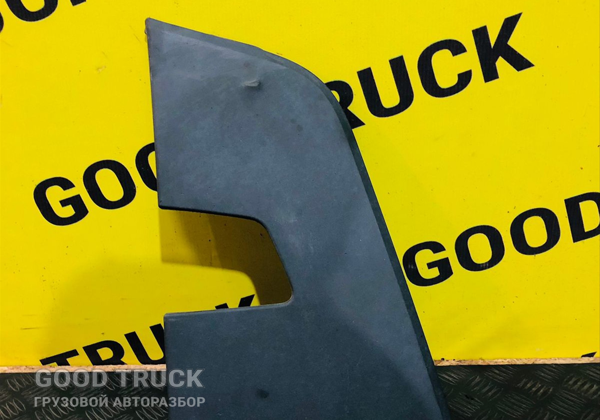 82063911 Крышка решетки радиатора Volvo FH для Volvo FH 3 (с 2008 по 2012)