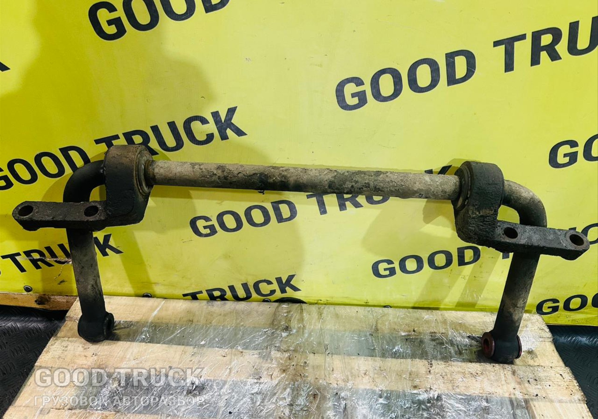 651152906016 Стабилизатор передний для КАМАЗ 5490 (с 2013)