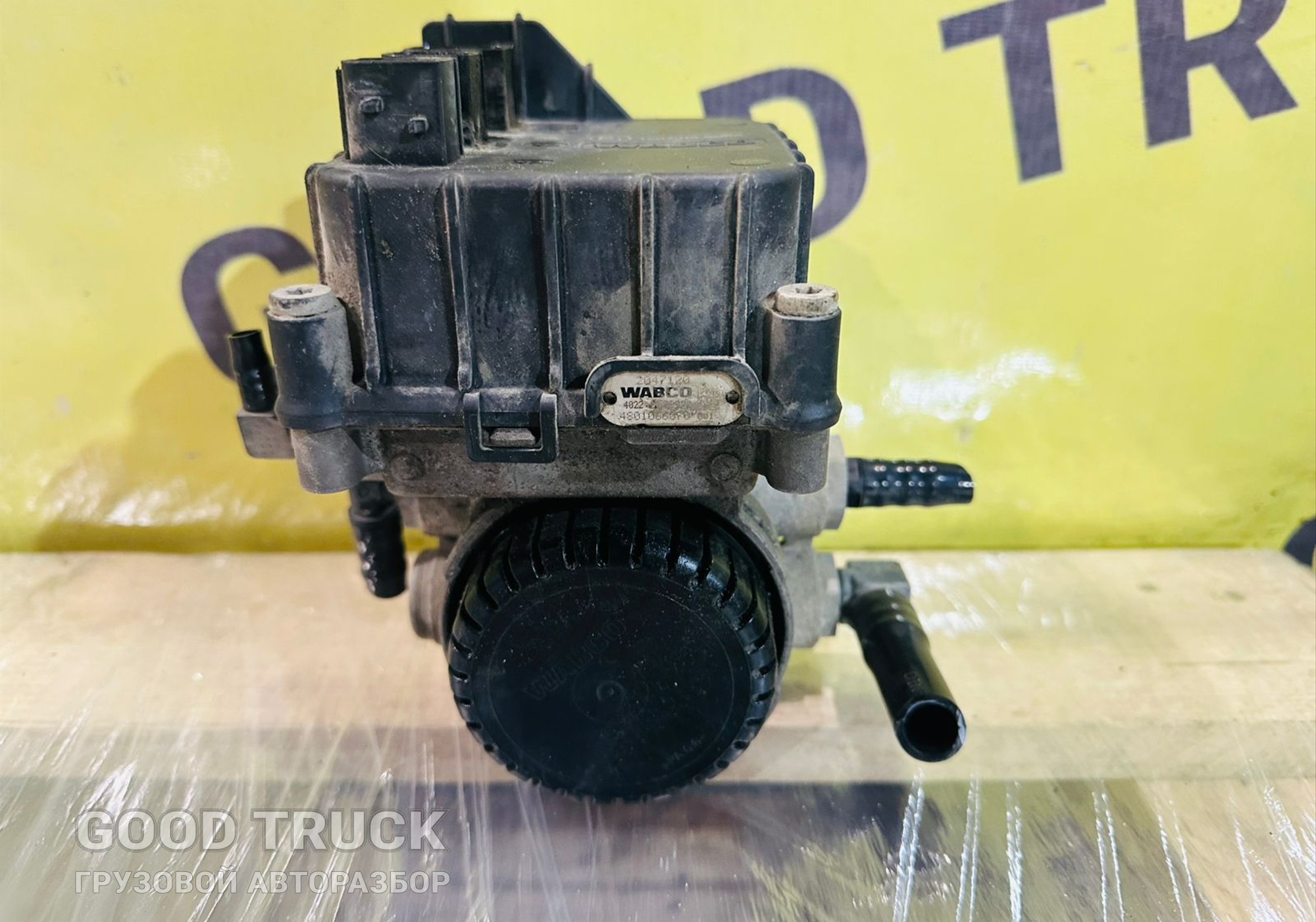 4801066070 Модулятор EBS передний для Daf XF