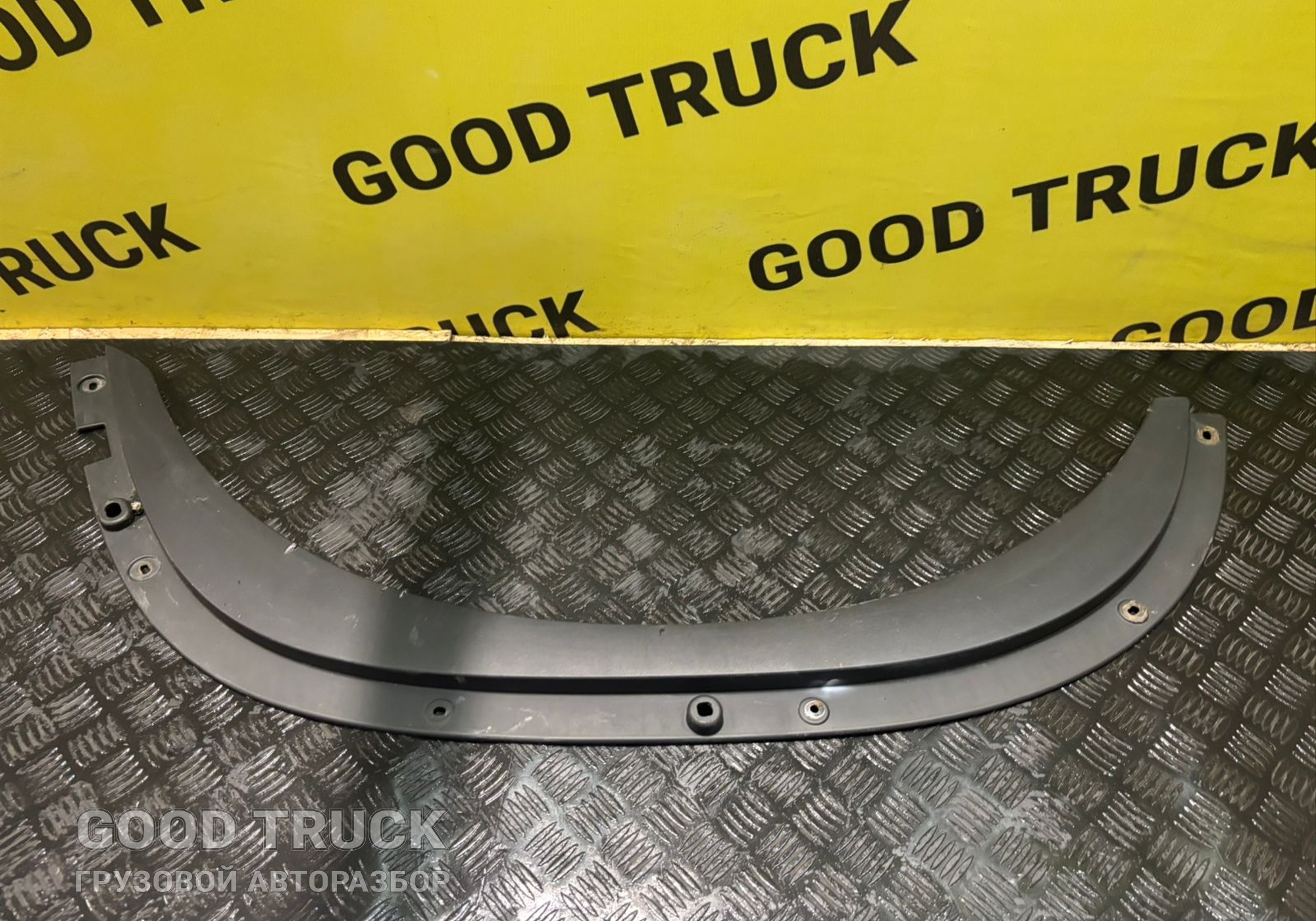 DZ16251970042 Накладка крыла кабины правая для Shacman X6000 (с 2020)