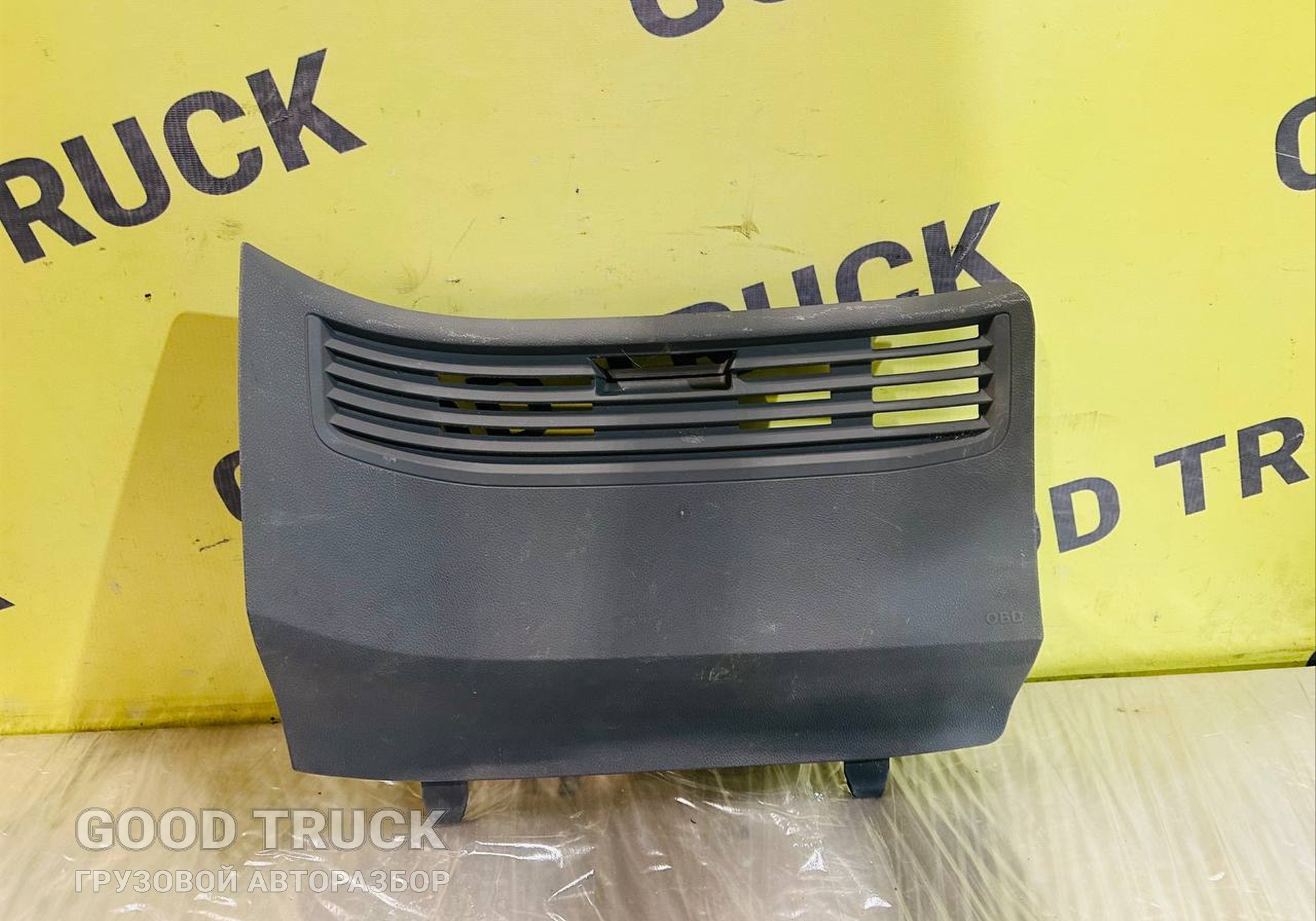 2328706 Крышка электрического отсека для Daf