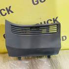 2328706 Крышка электрического отсека для Daf XG+