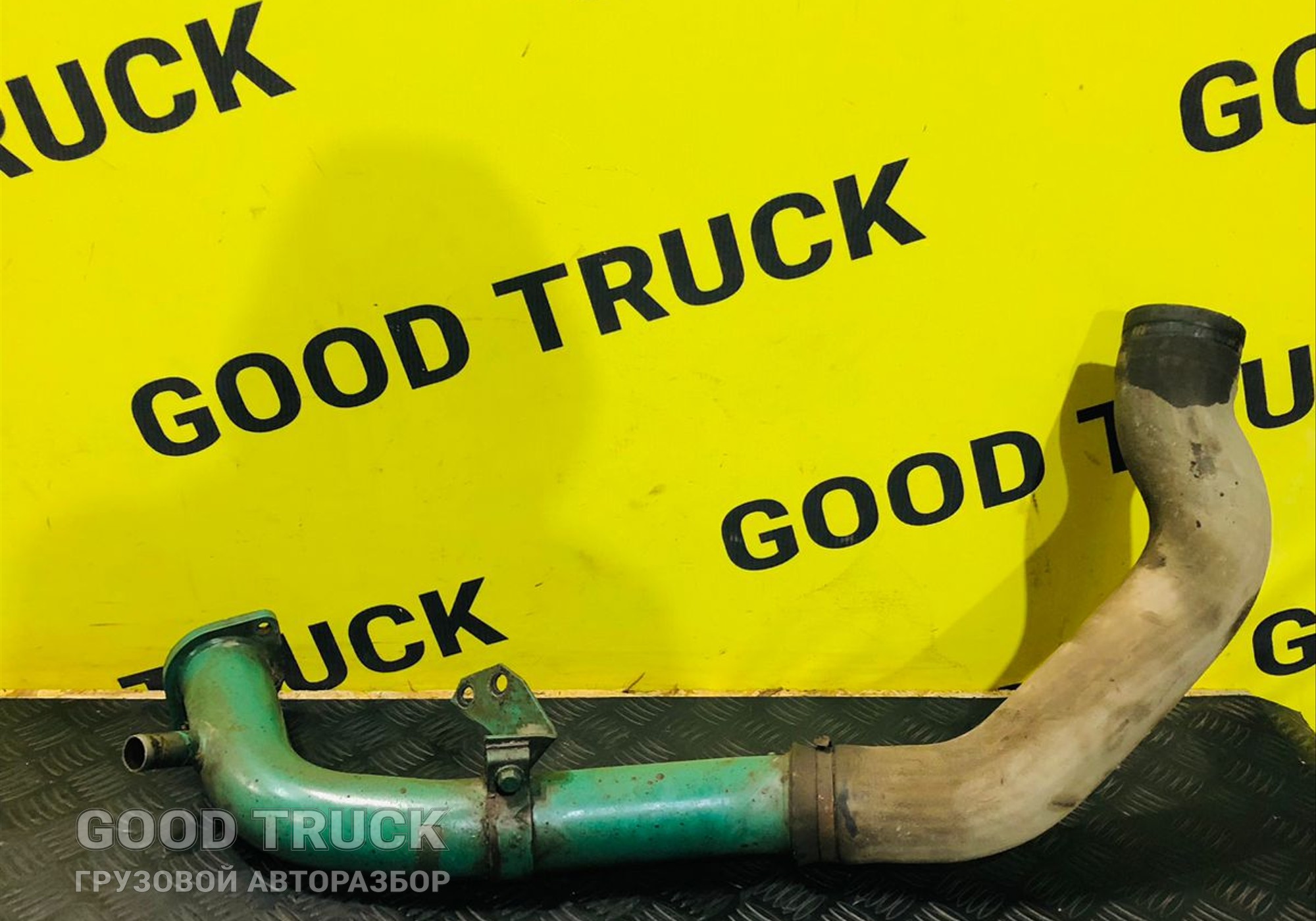 20869776 Патрубок системы охлаждения для Volvo FH 3 (с 2008 по 2012)