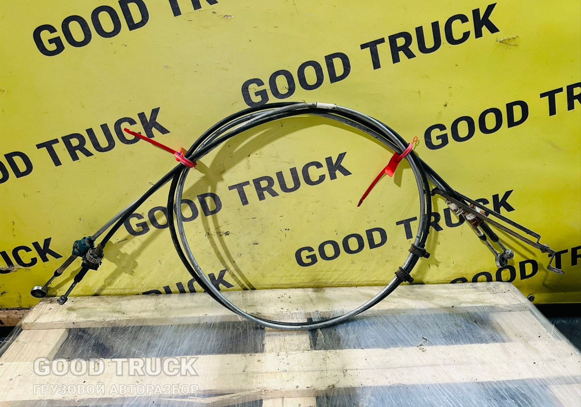 20545966 Трос МКПП для Volvo FH