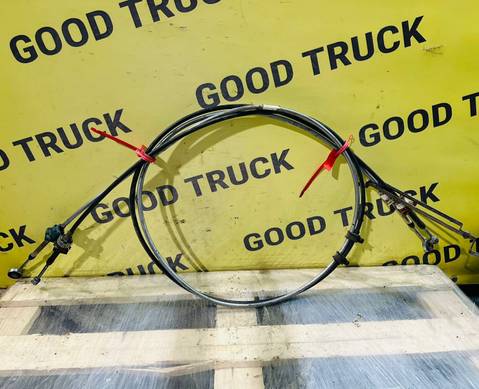 20545966 Трос МКПП