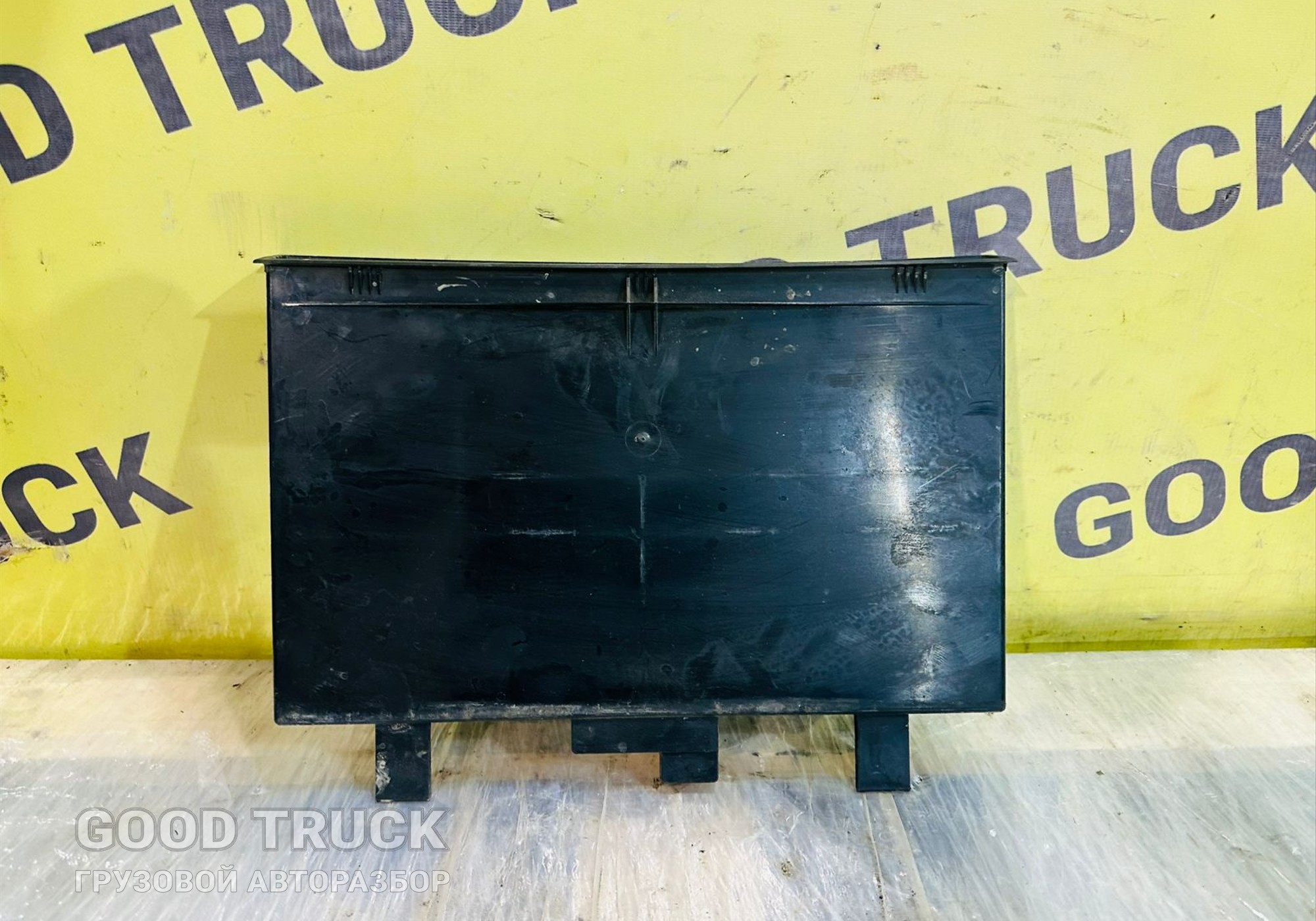 1490312 Ящик вещевой для Scania 5-series