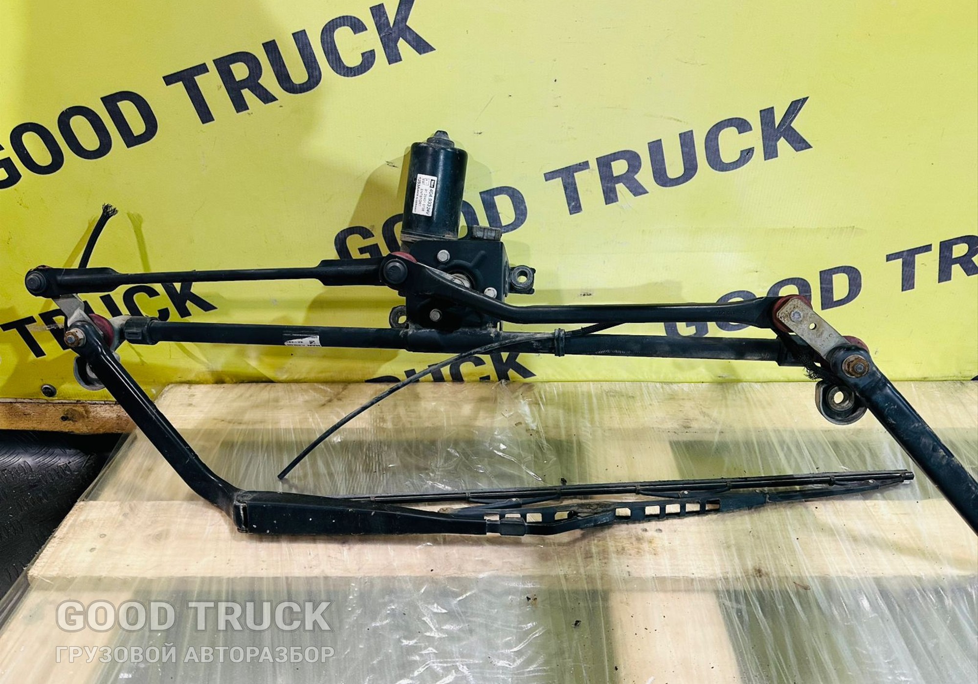 81264006366 Трапеция стеклоочистителей в сборе с моторчиком для Man TGS II (с 2012)