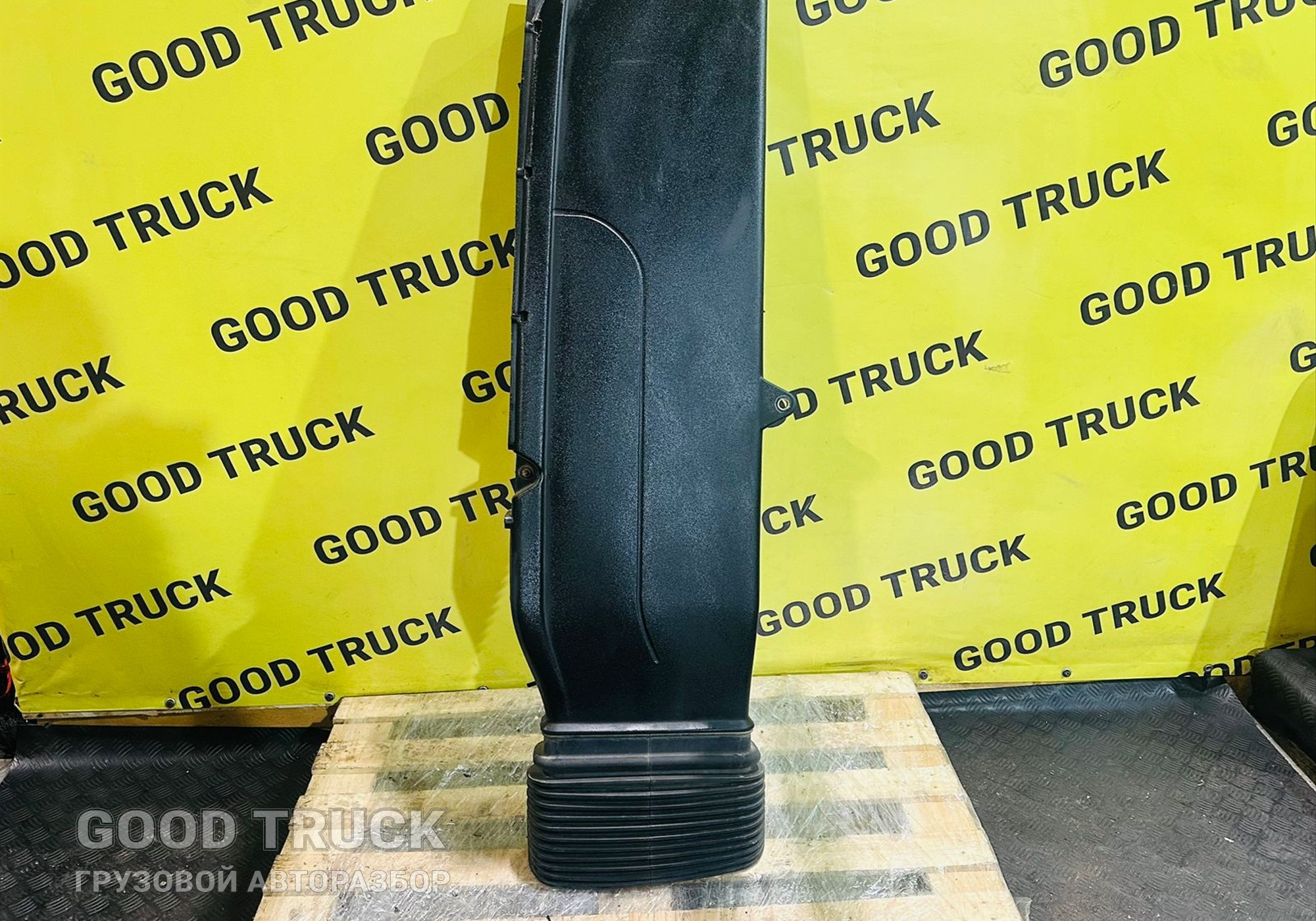 81082010483 Воздухозаборник для Man TGM I (с 2005 по 2008)