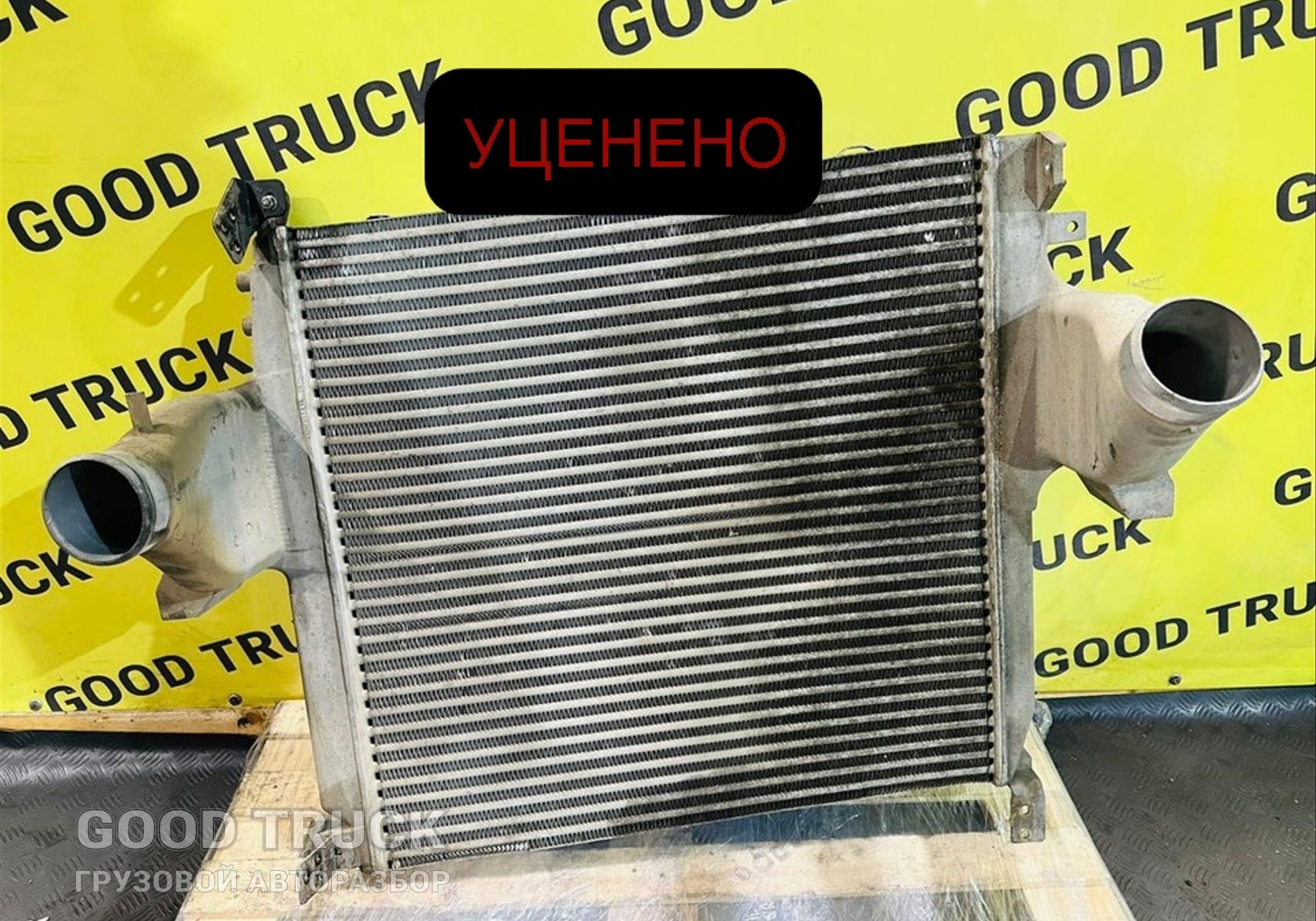 H4119302011A0 Интеркулер для Foton