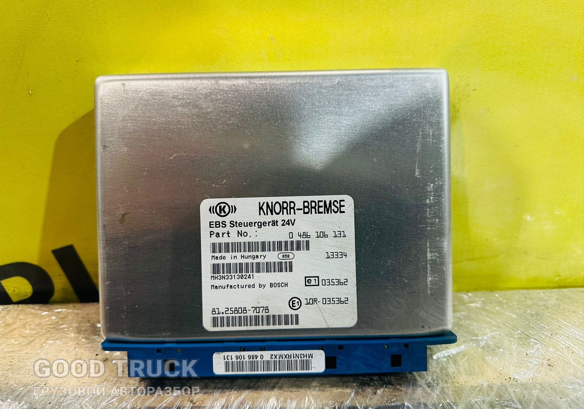 81258087078 Блок управления EBS для Man TGS