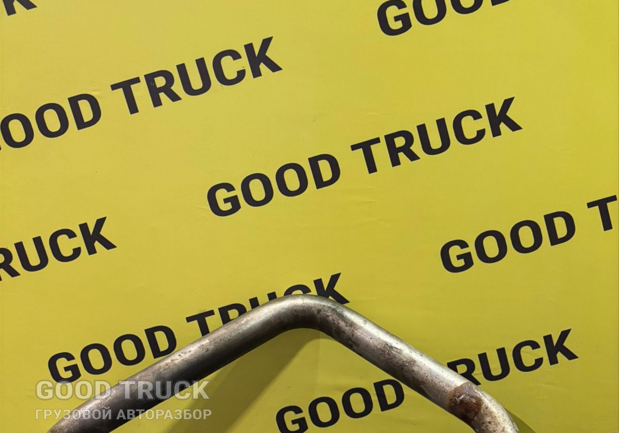 DZ97259534571 Патрубок охлаждения ретардера для Shacman X6000 (с 2020)