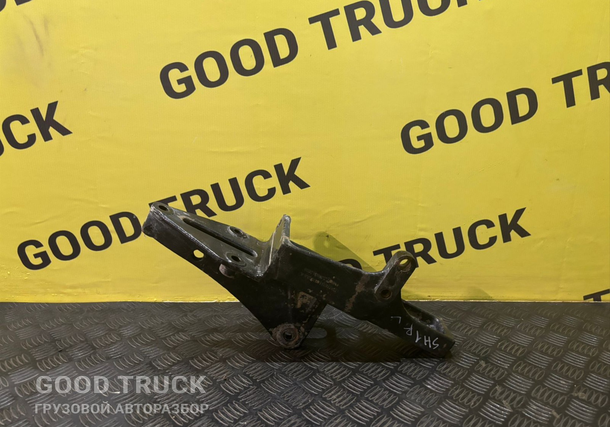 DZ16251433023 Кронштейн торсиона кабины левый для Shacman X6000 (с 2020)