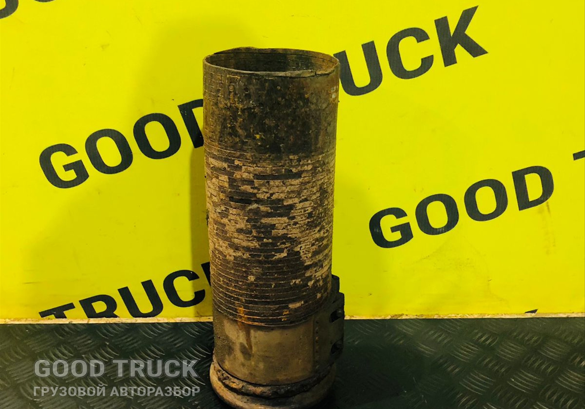 20709027 Гофра глушителя Volvo FH для Volvo FH 3 (с 2008 по 2012)