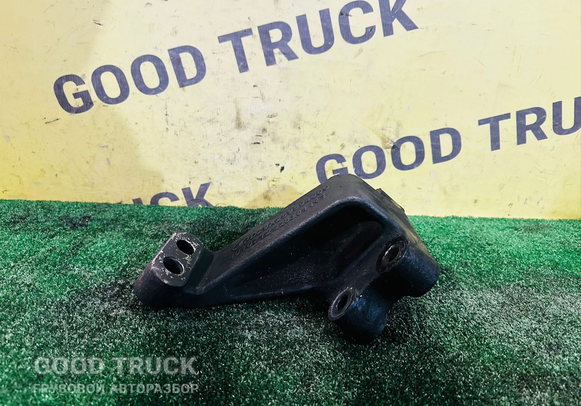 DZ9X259594006 Кронштейн двигателя передний правый для Shacman X6000 (с 2020)