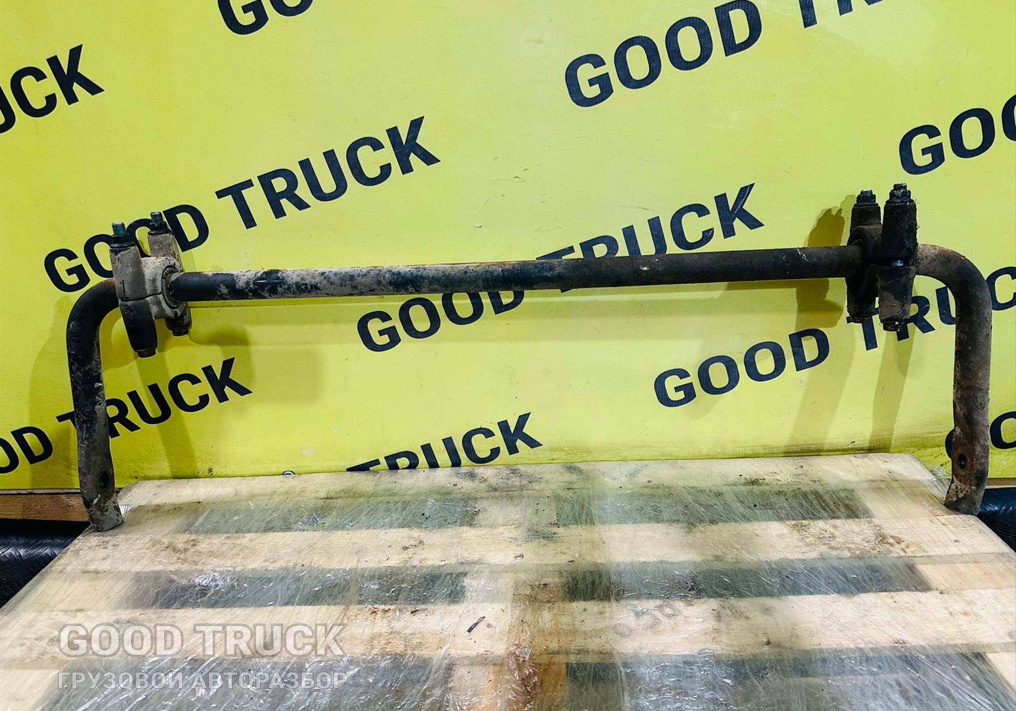 81437150165 Стабилизатор передний для Man TGM I (с 2005 по 2008)