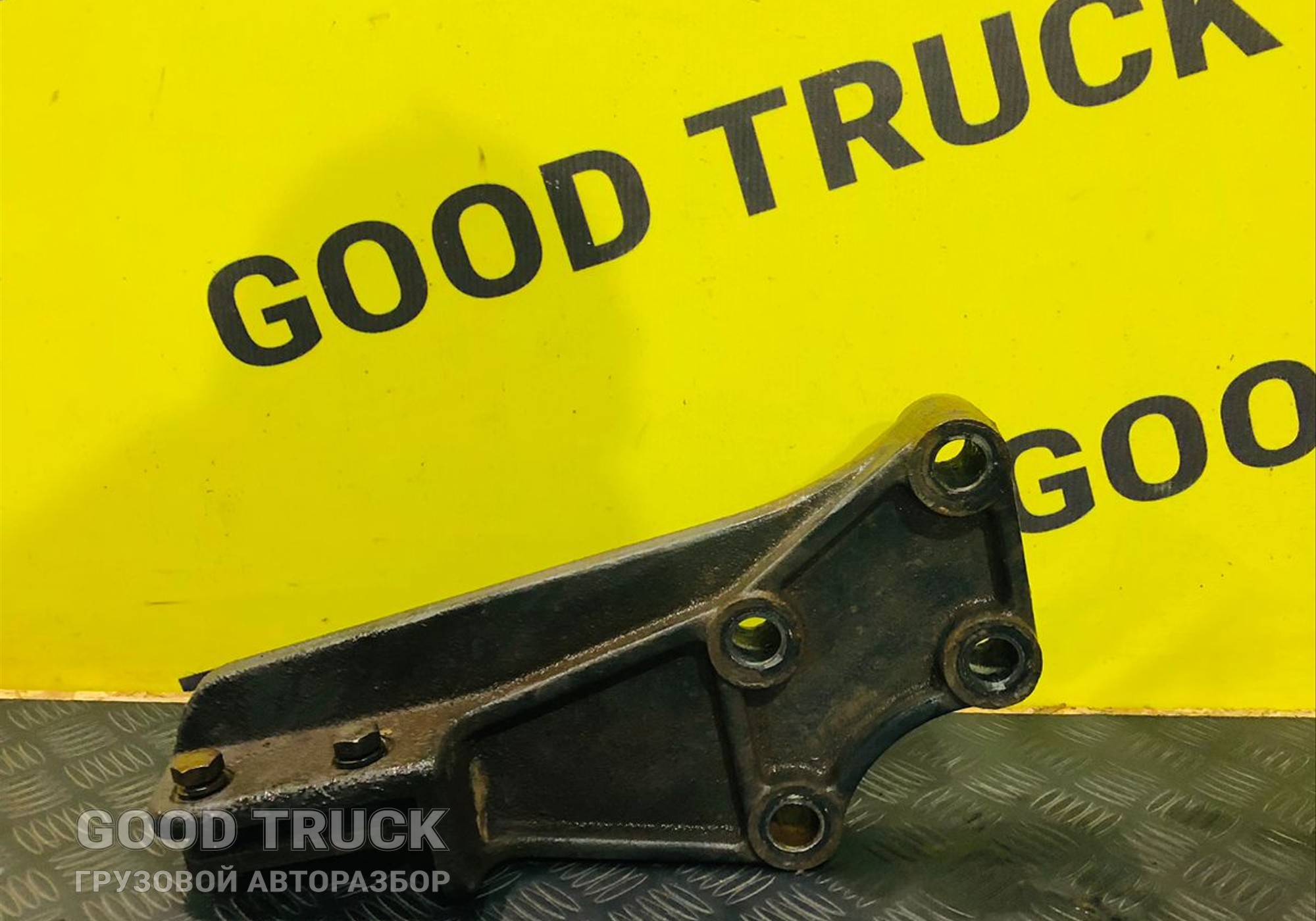 54901280905010 Кронштейн усилителя переднего бампера КАМАЗ 5490 для КАМАЗ 5490 (с 2013)