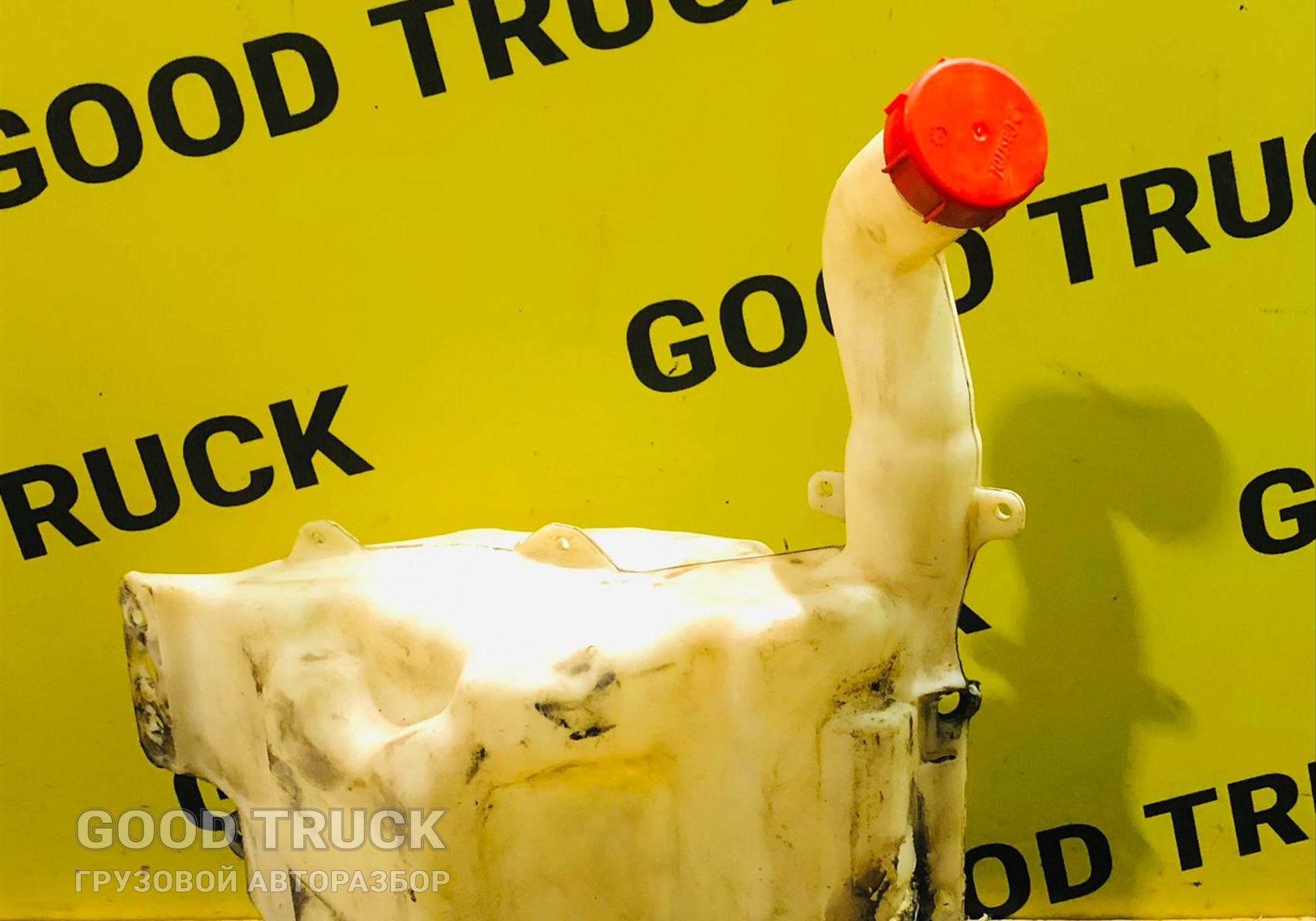 1854255 Бачок омывателя лобового стекла Scania 5-series для Scania 5-series R (с 2004 по 2016)