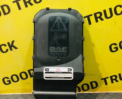 1876916 Крышка электроразъемов Daf XF105 для Daf XF105 (с 2005)