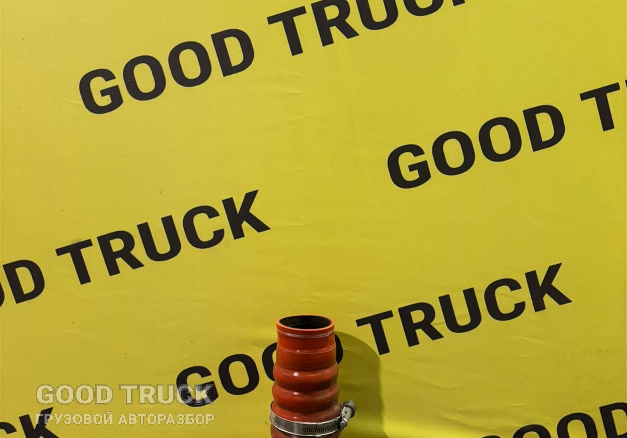 DZ9X259535015 Патрубок радиатора для Shacman X6000 (с 2020)