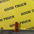 DZ9X259535015 Патрубок радиатора для Shacman X6000 (с 2020)