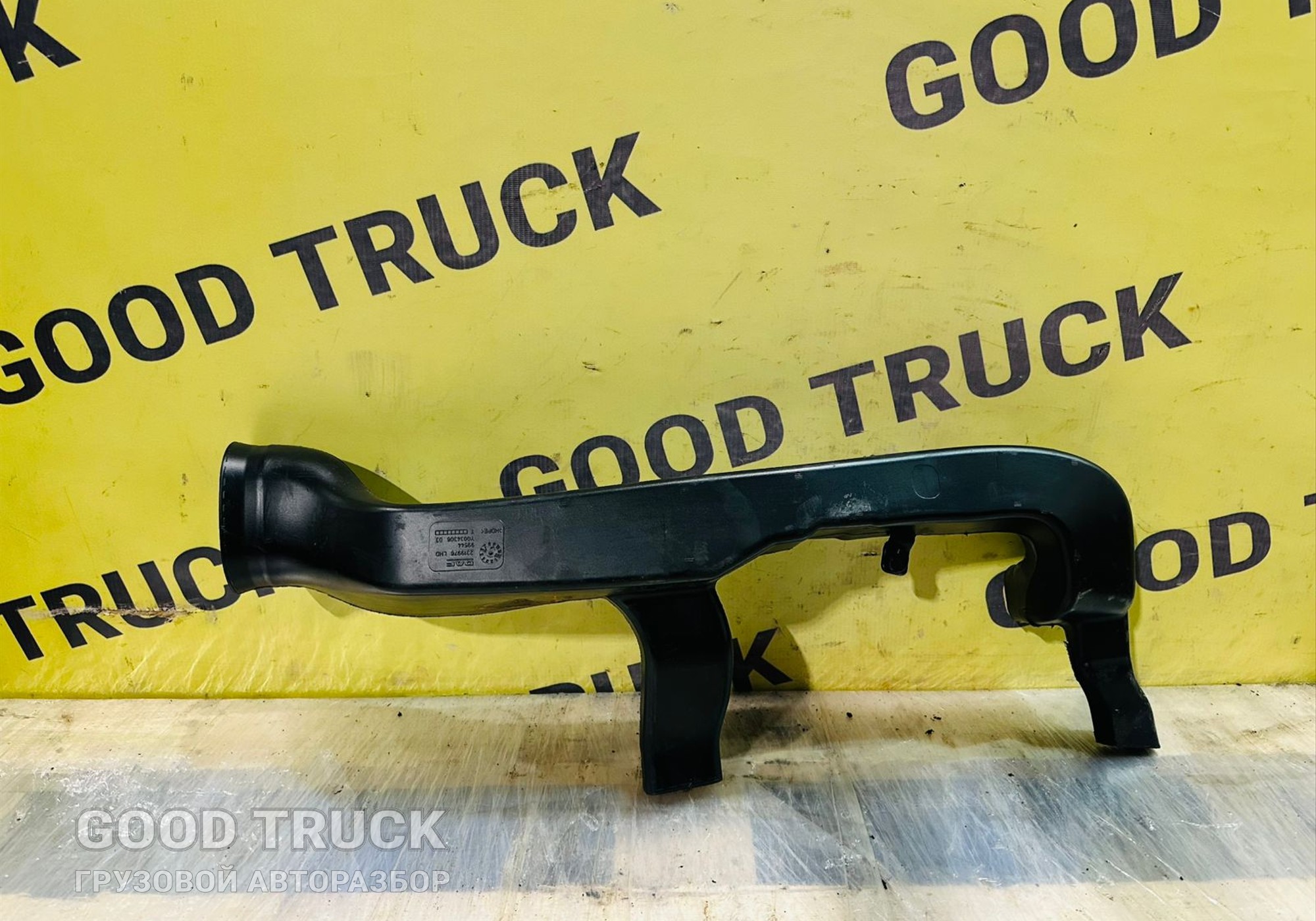 2319976 Воздуховод отопителя