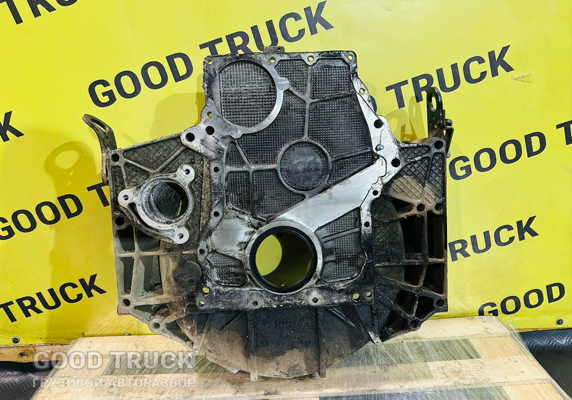 51014013269 Кожух маховика для Man TGX I (с 2007)