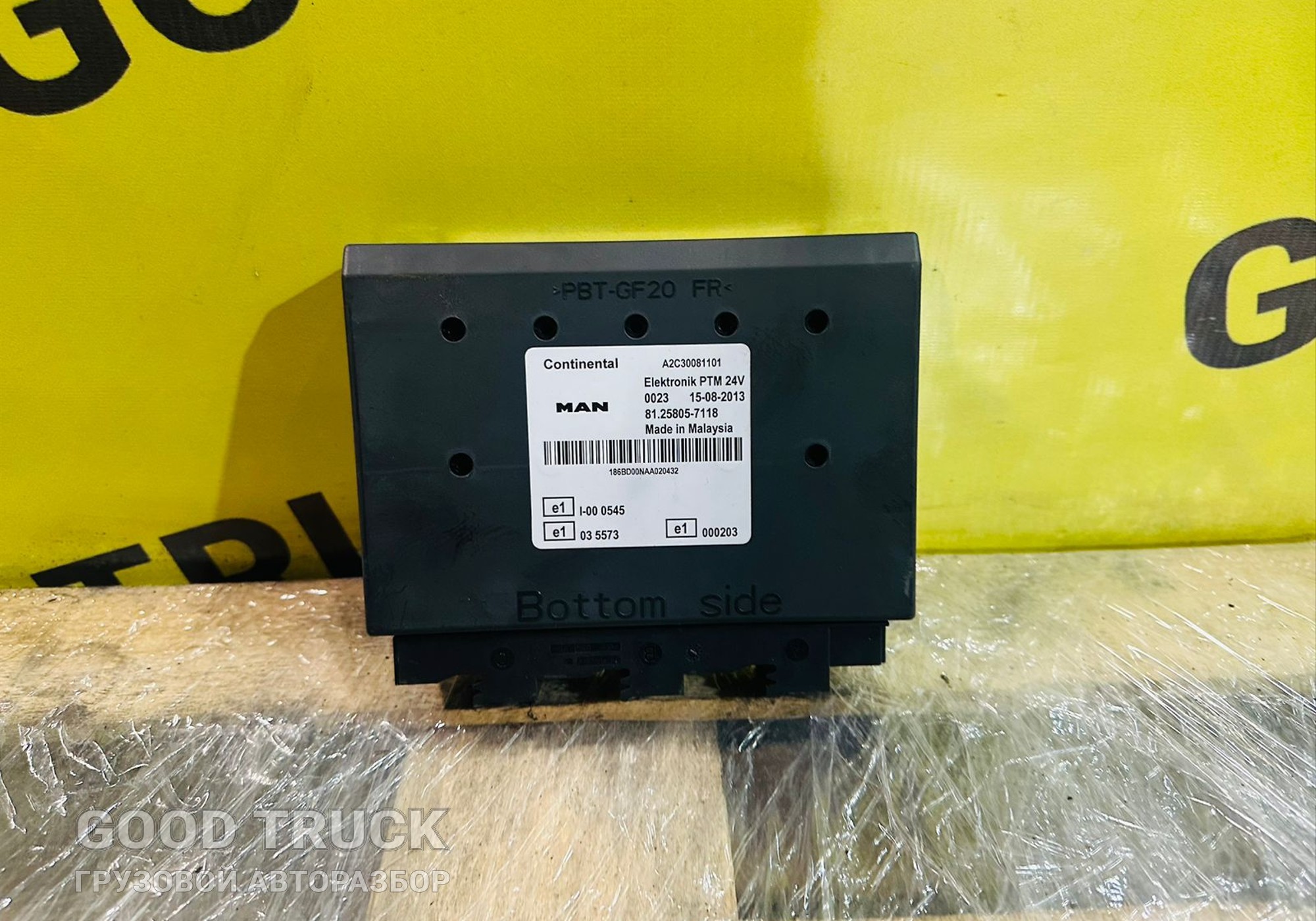 81258057118 Блок управления PTM для Man