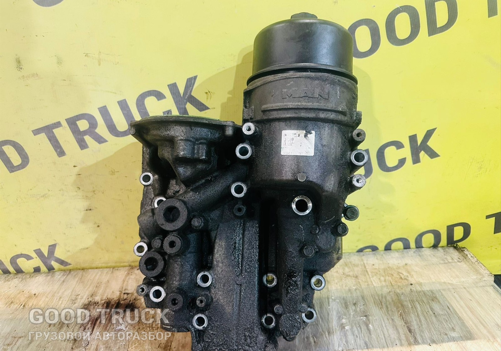 51050007182 Корпус масляного фильтра для Man