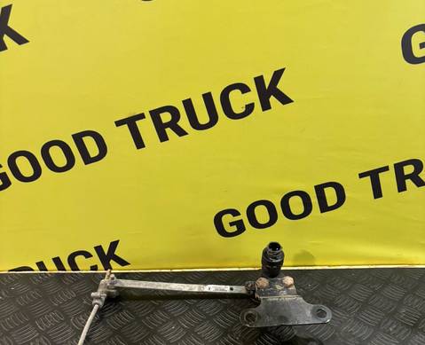 4410501200 Датчик уровня пола Volvo FH для Volvo FH 3 (с 2008 по 2012)