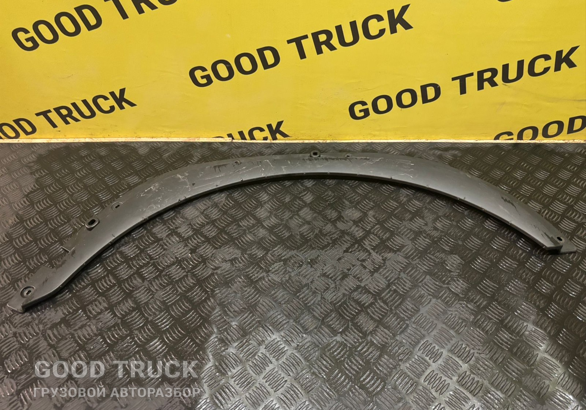 DZ16251970041 Накладка крыла кабины левая для Shacman X6000 (с 2020)