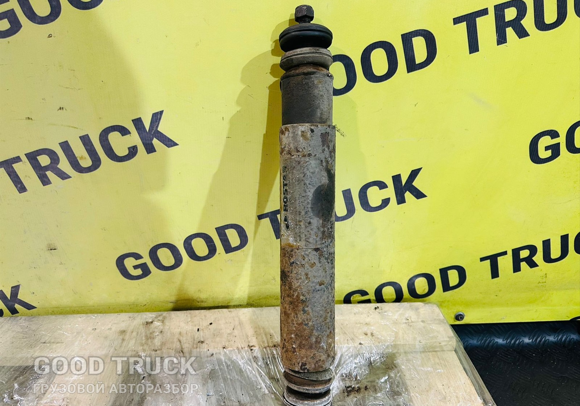 1802905005 Амортизатор передний для Daf XF105