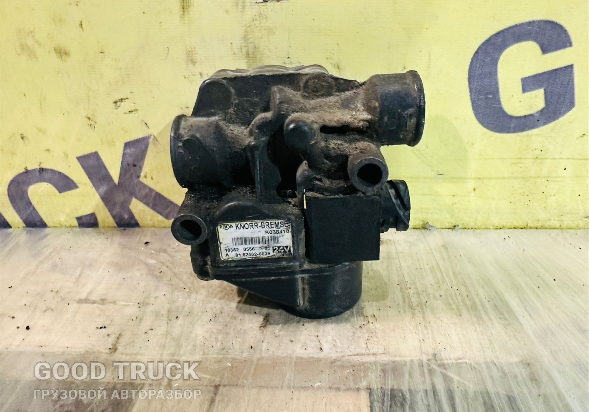 81524526039 Кран ABS