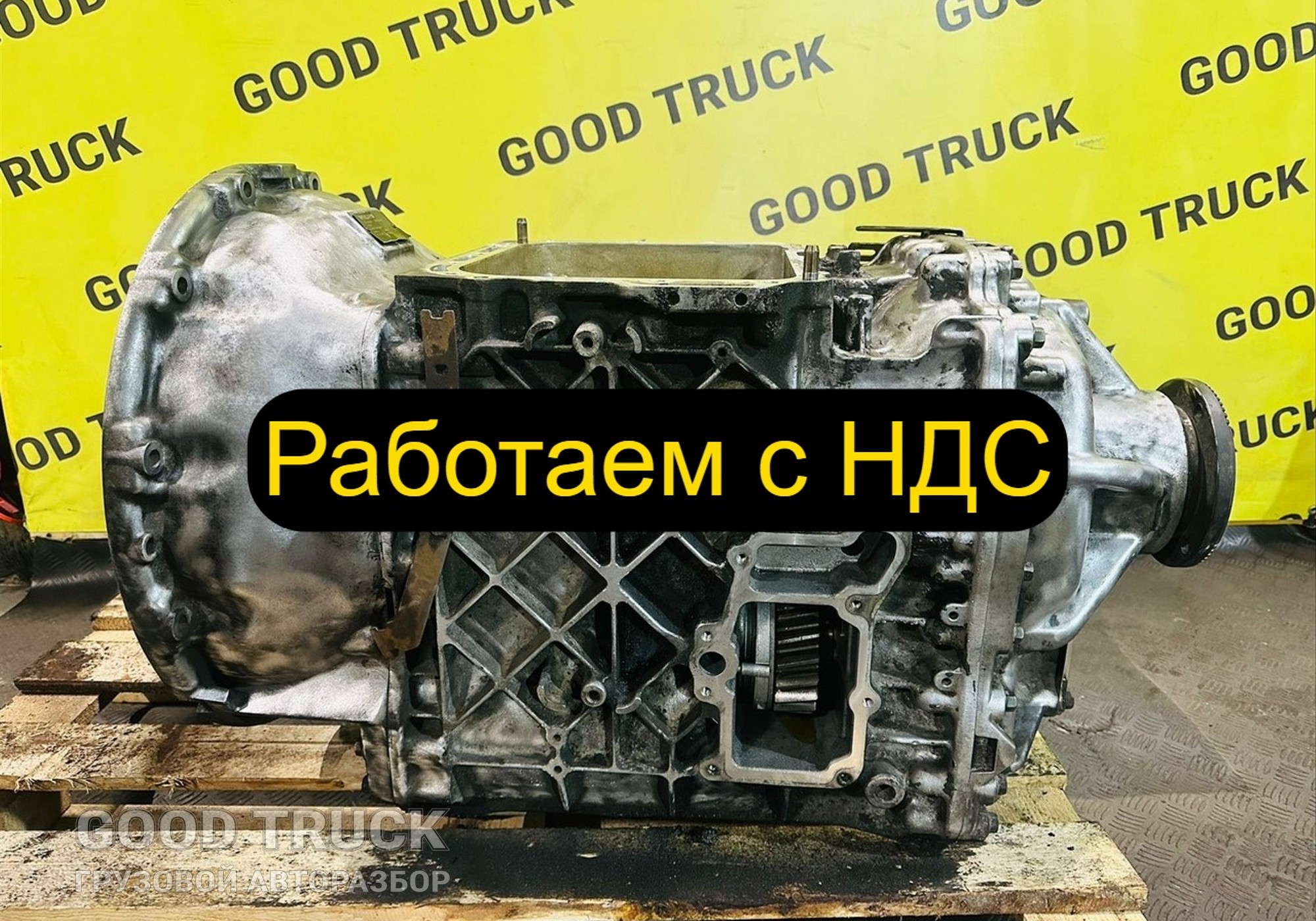 60150785 АКПП в сборе для Renault T