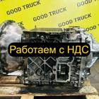 60150785 АКПП в сборе для Volvo