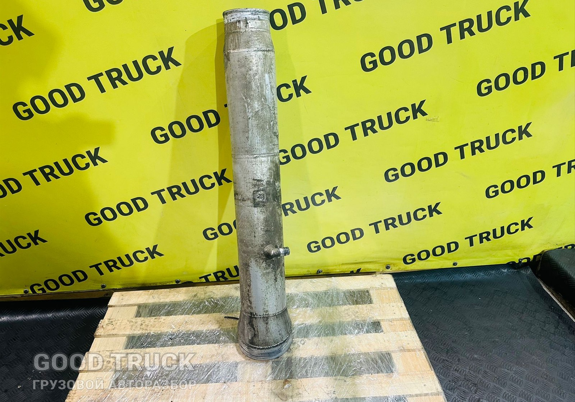 54901109262 Труба корпуса воздушного фильтра для КАМАЗ 5490 (с 2013)
