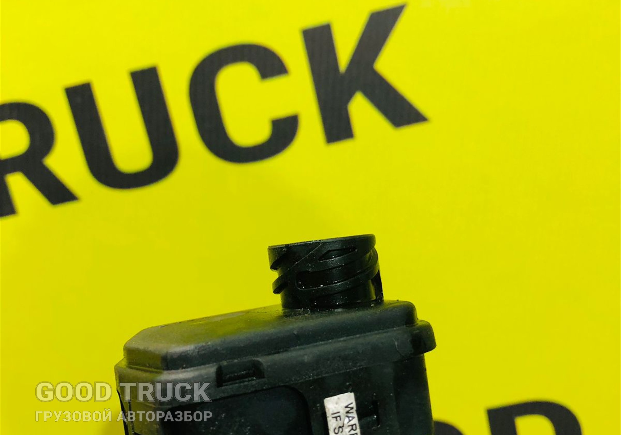 54903711011 Корректор фары Камаз NEO 5490 для КАМАЗ 5490 (с 2013)