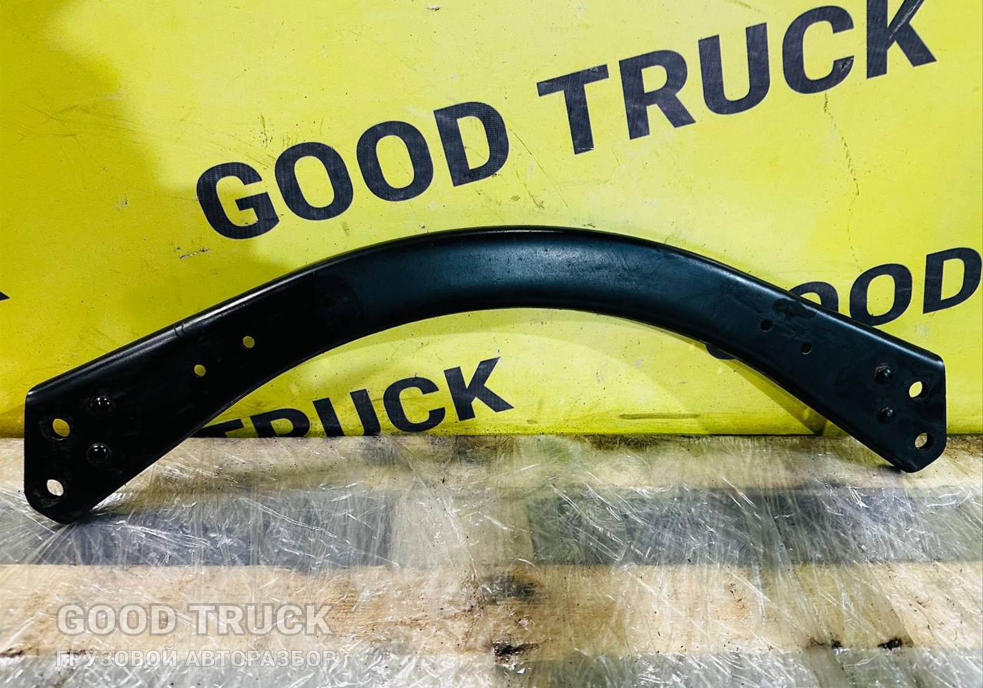 H4403108003A0 Поперечина рамы для Foton