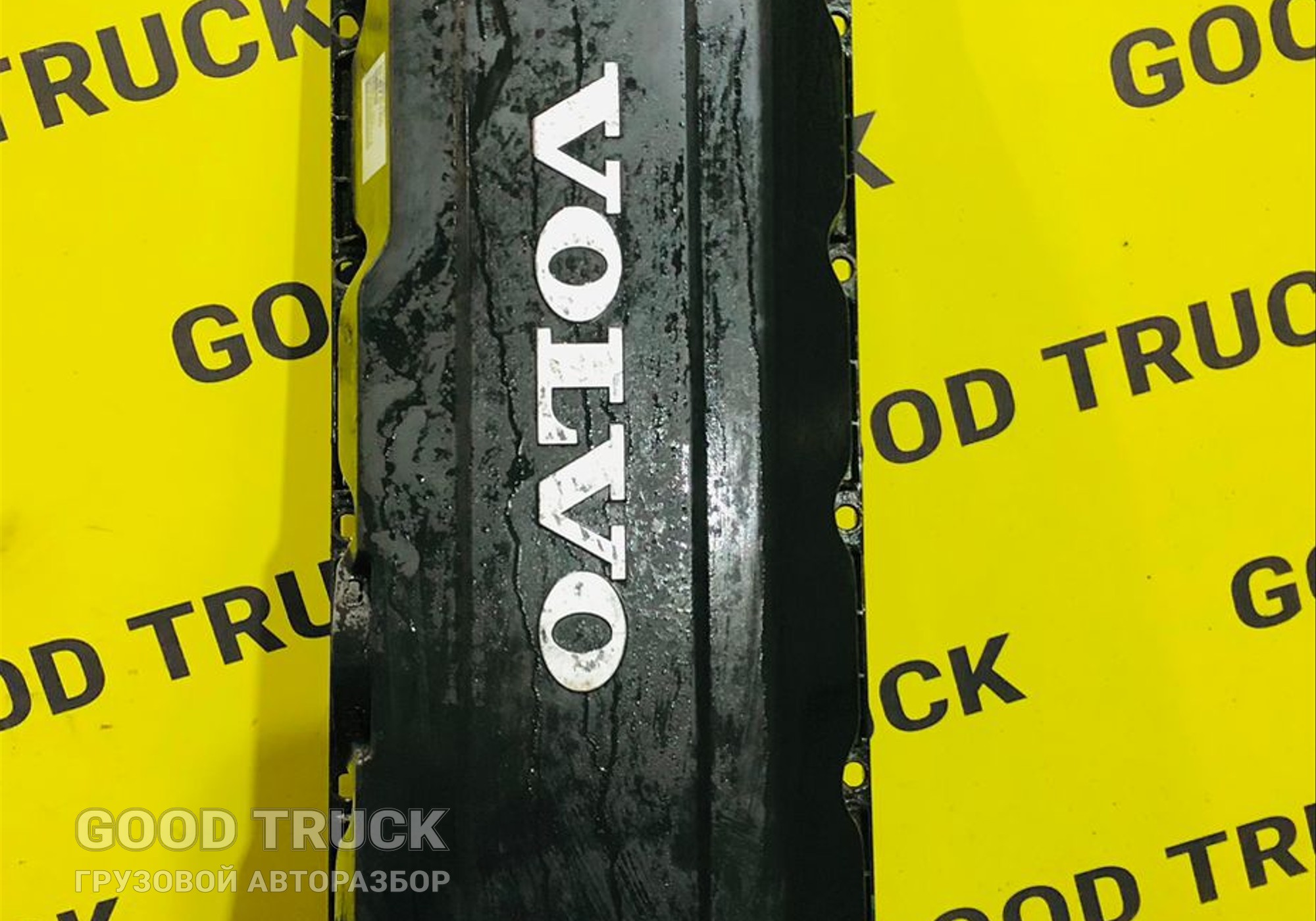 20745844 Клапанная крышка Volvo DC13 для Volvo FH 3 (с 2008 по 2012)